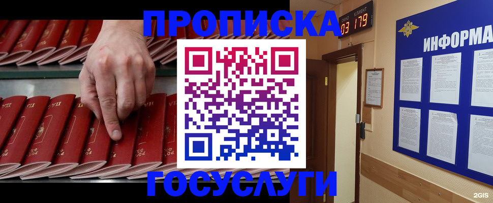 форма 3 в Изобильном